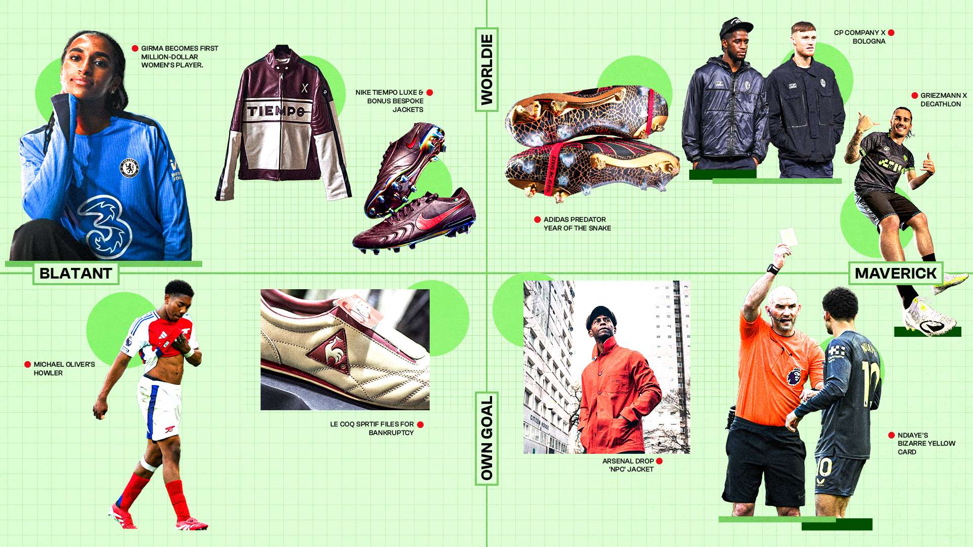 地的队伍展 地的队伍展